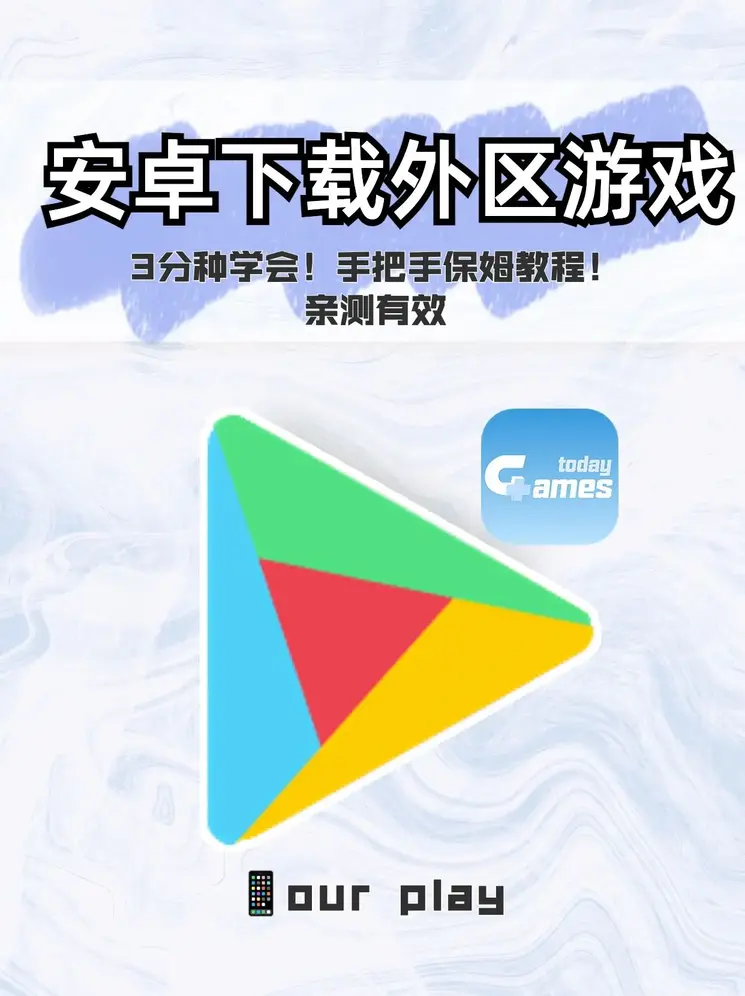 老师别c我了我在写作业截图1